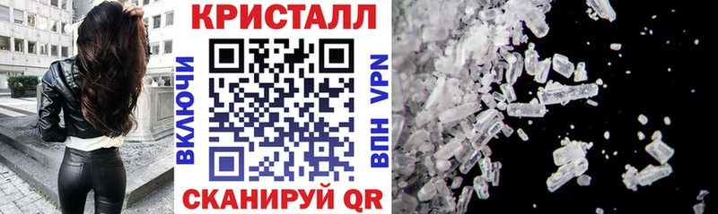 цены   Николаевск  Amphetamine 98% 