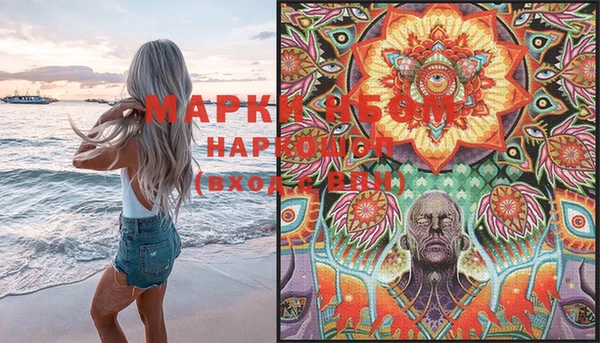 прущая мука Аркадак
