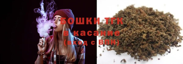прущая мука Аркадак