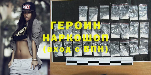 метадон Арсеньев